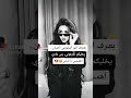 راحتي اهم من الدنيه كل يل يريد يروح الباب مفتوح سد الباب بريد هاد جاو برد