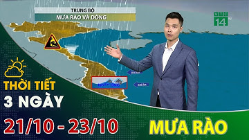 Trung Bộ có mưa rào và dông trên diện rộng | VTC14