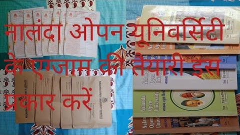 Nalanda open University exam ki taiyari kaise karen/ nou assignment ka copy kaise likhen
