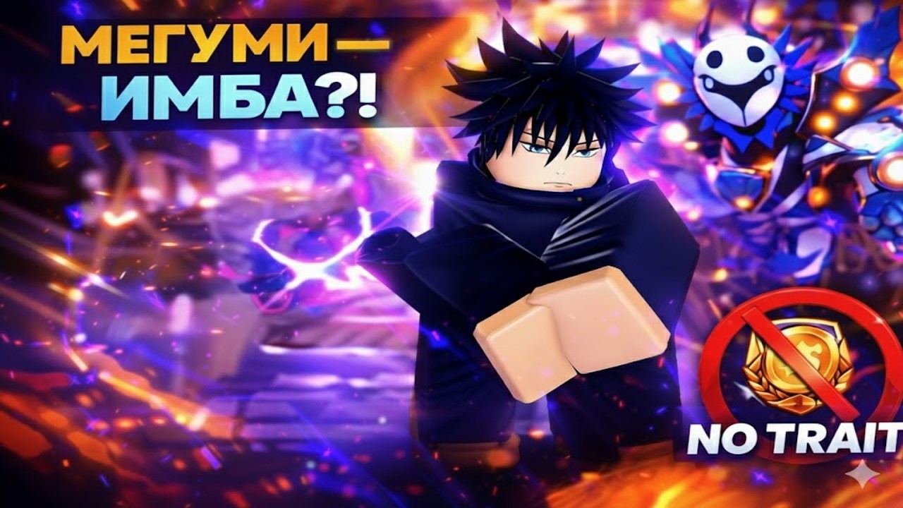 Потратил 5 МИЛЛИОНОВ душ — и он выпал…