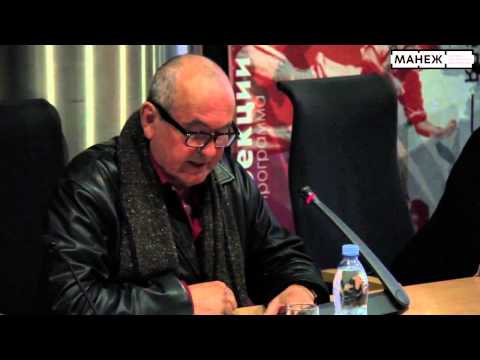 Рецепция русского авангарда во Франции и окрестностях