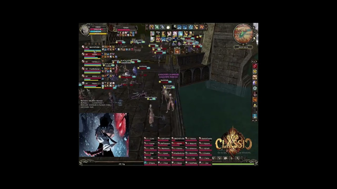 Shaiya Classic | HOLD THE BRIDGE @Stable Erde