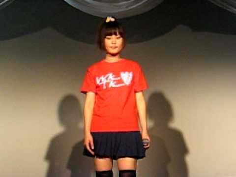 シンデレラたちへの伝言、福野みはる、通天閣