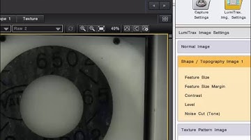CV-X Machine Vision System: LumiTrax Basic Settings