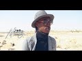 Hamado Mouchtag Officiel Music Video 2024 مشتاق Hamado Mouchtag Officiel Music Video 2024 مشتاق