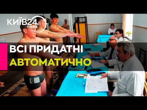 🤬 Глухі і