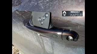 Renault Kaptur: без ключевой доступ (функция свободные руки). Как работает система?