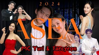 Asia Star Entertainer Awards 2024 (ASEA) | SNSD YURI &amp; 2…