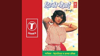 Download lagu Hey Rani Purvaiya Mein