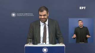 Τέμπη: Η κυβέρνηση προσέλαβε χιλιάδες αστυνομικούς αλλά 0 σιδηροδρομικούς