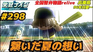 Taka roomの配信のサムネイル画像