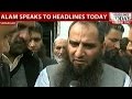 Masarat Alam Says No Damage Done By Yesterday's Srinagar Rally