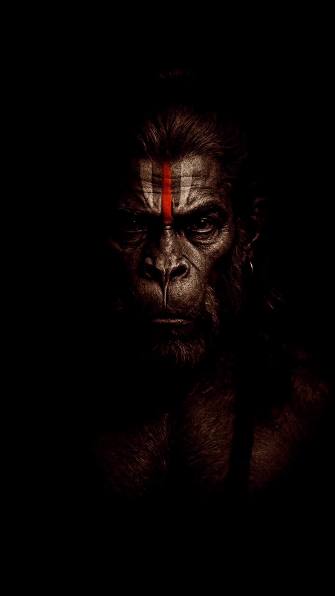 हनुमान - ShareChat