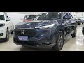 HONDA HR-V 2024 EXL HS