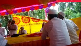 দখর বষয বয বডত মরহম ফতমর জনয আবদর কর হল কনত মনলন ন