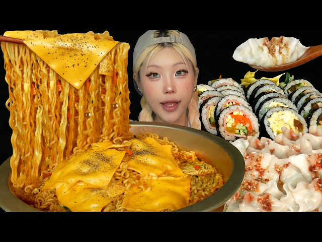 꼬들칼칼 열라면에 신김치🍜 재료 꽉 찬 김밥 & 물만두까지 ! 분식세트 먹방 (ft. 후추치즈열라면) KOREAN SPICY RAMEN & KIMBAP & DUMPLINGS