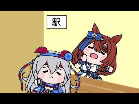 大人のふりかけ（たぬき）