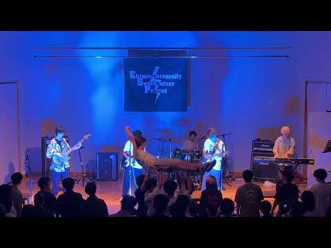 Mrs. GREEM APPLE【愛媛大学シンセサイザープロジェクト(ESP)】
