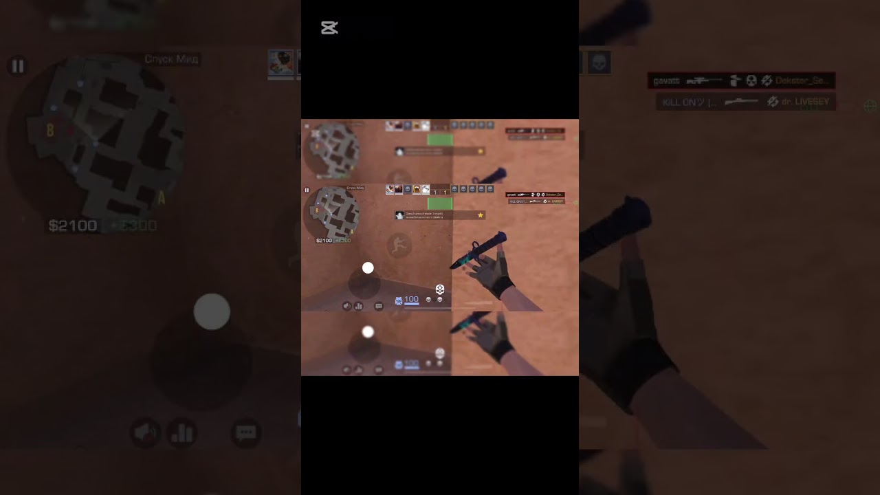 Новый ножыыыыыык💀 