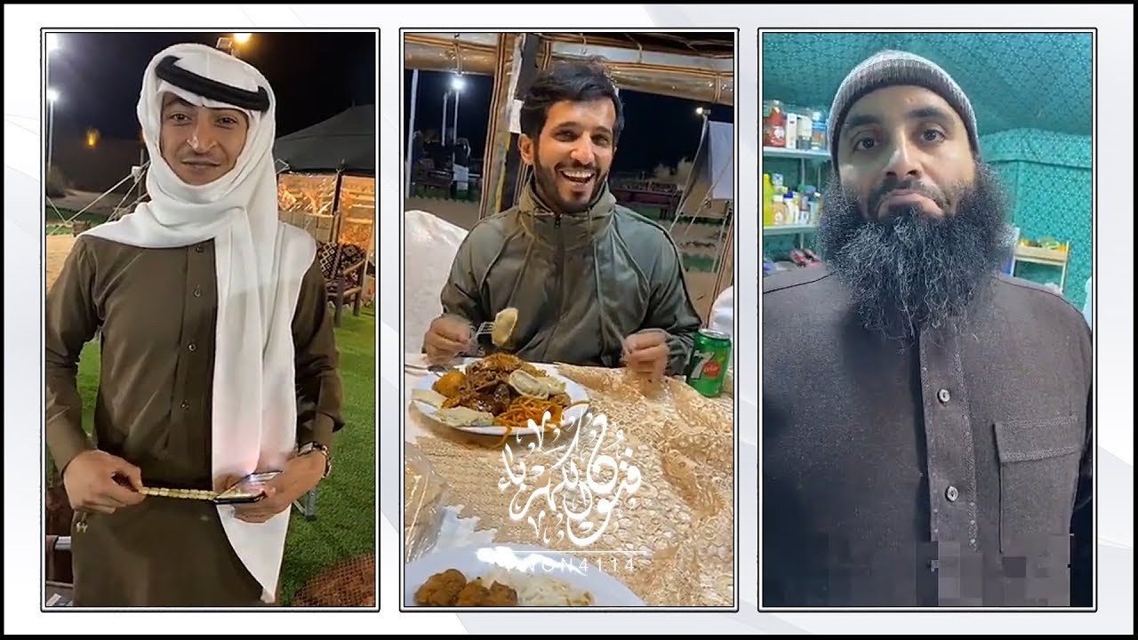 ابو عبدالله وابو جازي ومحمد النحيت يشاركون بفعاليات المخيم | فنون الكهرباء