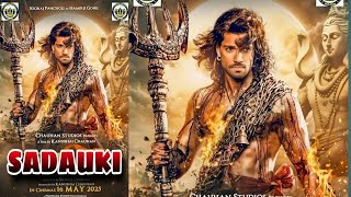 Sadauki Farar Sultan