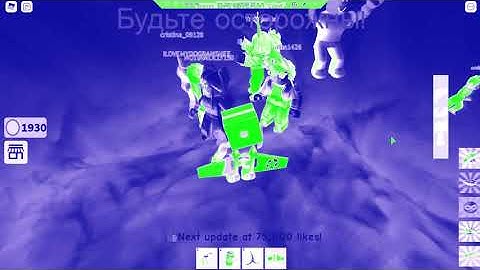 Roblox Jetpack Part 1 In Heavenly Power