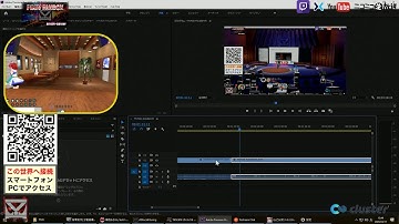 背景制作とか動画編集とか with #blender #Unity #Premiere 2020/3/17