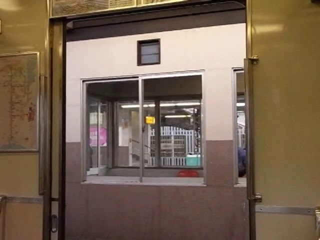 ドア閉】京阪1900系 - YouTube