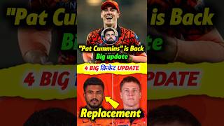 Pat Cummins is Back 🔥 Brydon carse Replacement 🤯