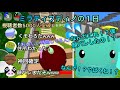 ミラティブディノの1日【脱獄ごっこアニメ】