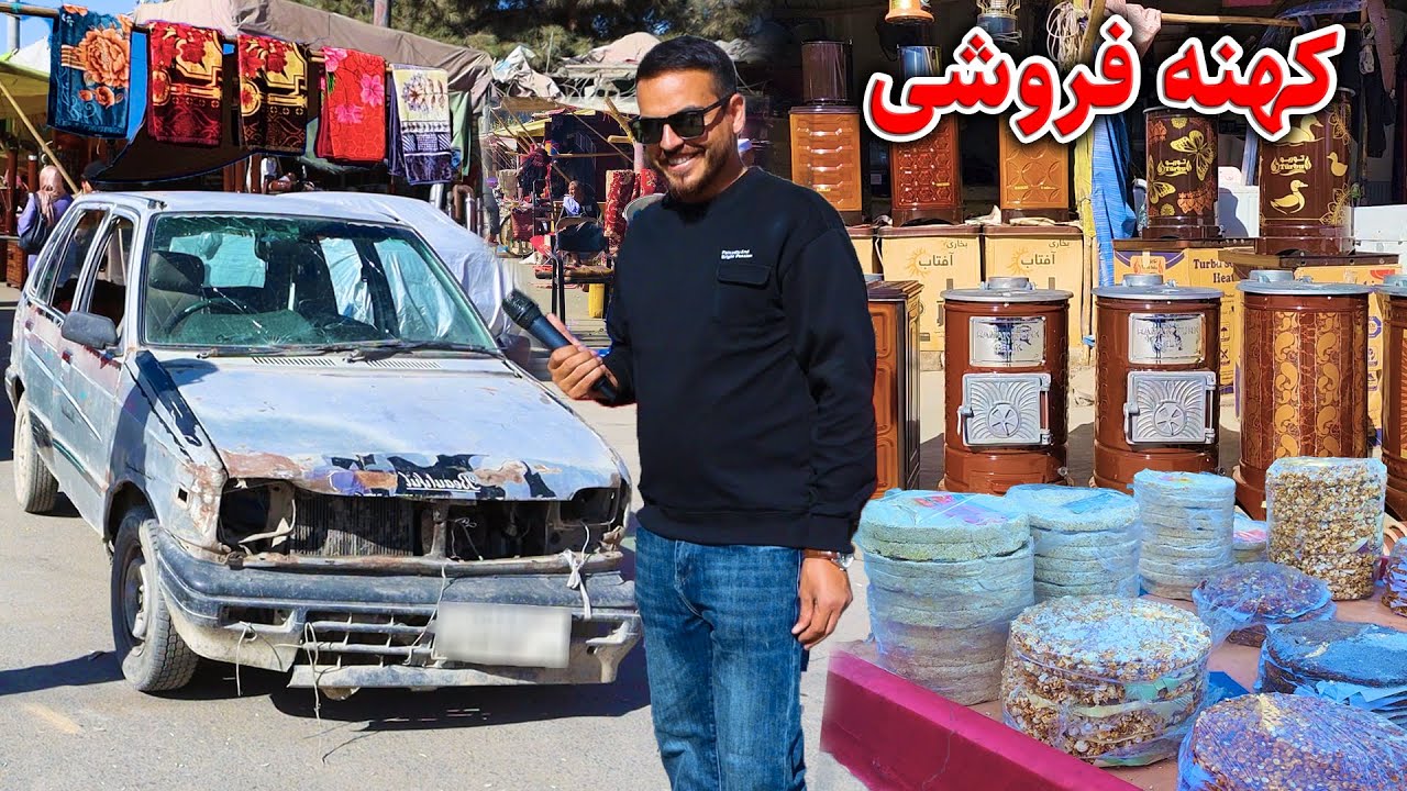 گزارش ضیا صالحی از دروازه لاهوری/zia report of chanan huzoori