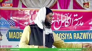 Sohrab Qadri