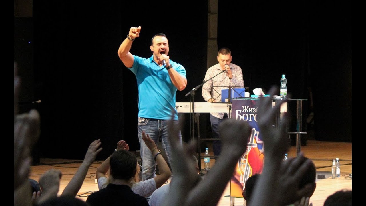 Поклонение Сергея Барта и Молитва Андрея Шаповалова на 