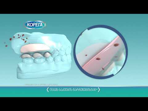 კორეგა-ფიქსატორი