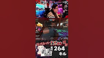 キャラコン厨じゃなくて猛者になりたい【ピースキーパー1万キル修行】#pk壱万斬修行 #apex #apexlegends  #キャラコン #雑談 #shorts