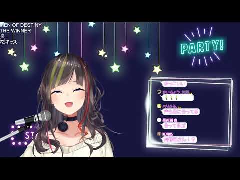 早瀬 走 - 阿修羅ちゃん/Ado【歌枠切り抜き】