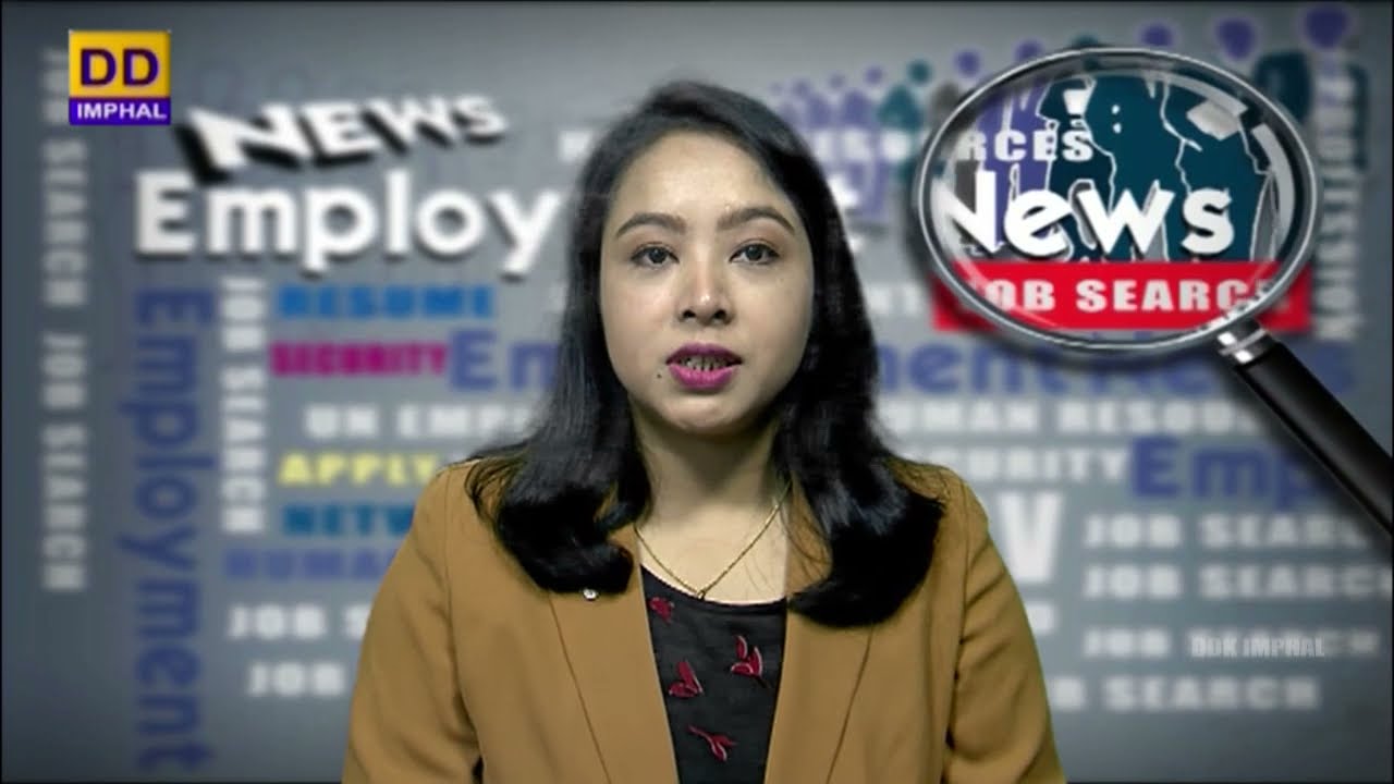 Employment News (10th September, 2021)