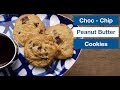 🔵 "Super!" Chocolate Chip Peanut Butter Cookies