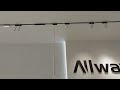 Allway magnetic track light pendant come out
