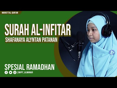Murottal Quran |