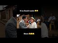 IA NO BRASIL É ASSIM #viralvideo #memes #humor #ia #shortvideo