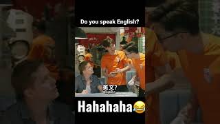 Do you speak English?