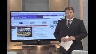 Daily Webcast: September 13, 2012