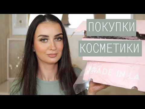 Video: Sončna Paleta