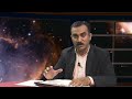 کیا مزامیر بھی سائنس کی تائید کرتے ہیں Kia mazamir bhi science ki taid kartay hain? (Pt 5) NQY219