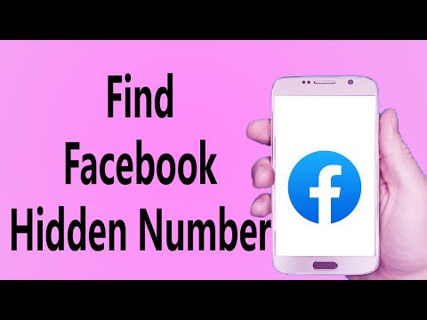 HOW to Find