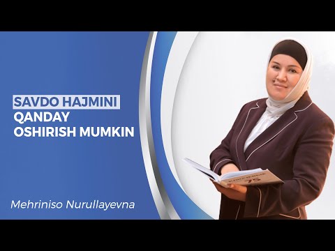 Video: Kitob Savdosini Qanday Oshirish Mumkin