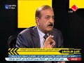 غير مشفر قناة الرشيد يوم 25 4 2014