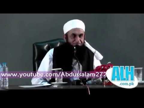 Aankho me haya ka surma lagao Maulana Tariq Jameel new 25 April