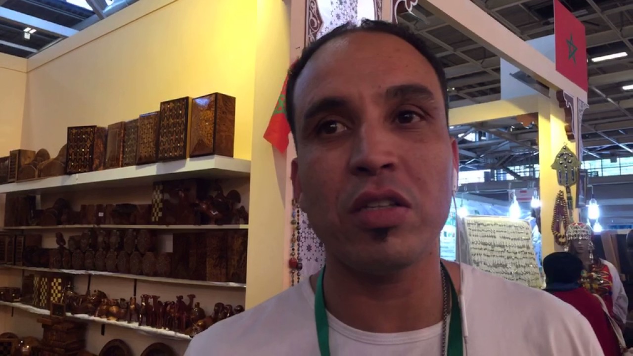 الصناعة التقليدية المغربية بمعرض باريس